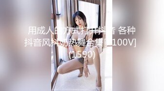 n1397 東熱激情 美人女医欲望診察室 特集 part1