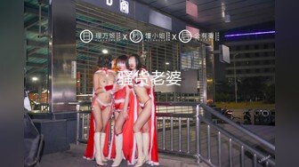 大神潜入各地商场厕所 偷拍众多美女多种多样的黑骚逼