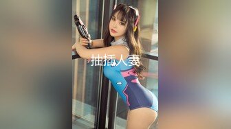 沖田杏梨♘❤日本福利姬巨乳女优 极品美腿 颜值在线 质量上乘 身材好的沒話說〈第四彈〉 (5)