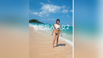 【新片速遞】  建材城女厕偷窥年轻美女营业员的极品小嫩鲍