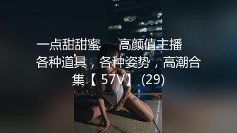 【网曝淫妇】自爆婚前已过万人斩！推特极品反差人妻【愿做你的乌云】淫荡自拍视图流出