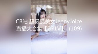 94年女友续超速后入