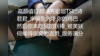 巨乳美乳 漂亮美眉乳交上位全自动 这大白奶子摸着就是舒服 再操着无毛粉鲍鱼舒坦