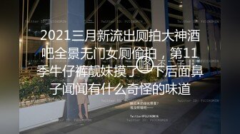 斗鱼 小a懿 2023年3.4月直播热舞视频合集下载【234V】 (11)