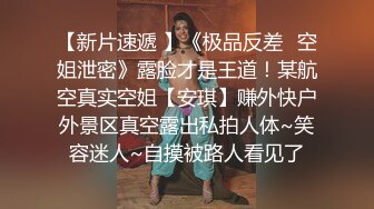 老公在旁边等着白白嫩嫩的少妇把BB洗干净就开操