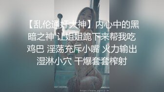 家庭网络摄像头TP年轻小夫妻 老公很卖力老婆却忙着玩手机 各种体位对白清晰有趣