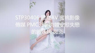   极品网红脸后入操逼真皮沙发上真人大战无套女上位套弄