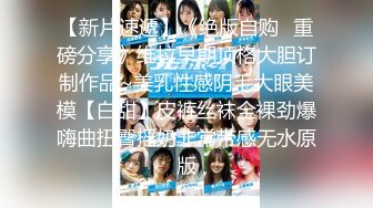 【本站独家赞助麻豆传媒】性感女警呗下药 被迫让歹徒玩弄调教