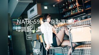 年轻小伙探花王先生酒店3000元-约炮兼职幼师，妹子经验少不太会口但是很敬业