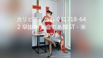 大海浪探花腿上纹身花裙少妇，调情口交舔屌，上位骑乘扶着小腰猛操，毛毛浓密被操叫的很大声