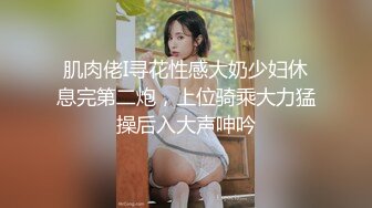 《宅男震撼福利》抖音风推特超人气一字马小仙女【一只可爱简（兔酱）】私人定制第二期，时下热门BGM裸舞秀~身材无敌