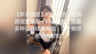 STP15101 高颜值芭比娃娃美女 这对奶子真是波涛汹涌，可以上上下下，左左右右的甩  很是诱惑喜欢不要错过哦！