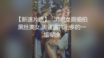 空姐看镜子里面自己脑海里全是和他做的画面__不自觉已经湿透了！服装真的会让伴侣性欲变强！嘻嘻嘻