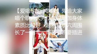 【新片速遞】 ❤️蒂蒂答滴答❤️：小狐狸这几天非常火爆的新主播，很刺激，好不容易录到一个资源，他们玩调教更刺激，水准非常高！