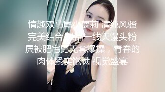 约两个小萝莉上门，选中短发小萌妹，乖巧听话抠穴抽插花式展示