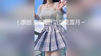 超顶级NTR绿帽人妻，白皙大奶少妇【JC夫妇】订阅私拍，诚邀各界实力单男3P多P舔屁眼啪啪，刷锅狠人 (15)