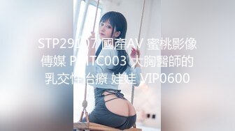 5/6最新 高颜值柔柔可爱脸揉奶掰穴撒尿舔脚自慰VIP1196