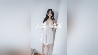 G奶超市收银员【欣欣月儿】部分门票房 极品美乳~骚舞~道具自慰狂插【37v】 (33)