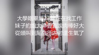 风骚绝代TS金美娜闺房操贱狗，贱狗趴在镜子上举起菊花让妈妈来操，妈妈操得你爽吗 啊啊啊好爽啊妈妈！