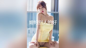 最新9月重磅订阅②，比女人还女人，超高颜值网红T娘【牛牛公主】推特付费福利，能攻能守 (1)