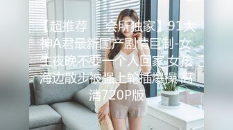 STP29082 气质美少妇！看似文静骚的很！洗完澡给大家秀，柔软大奶子晃动，跳蛋震动豆豆，咬唇表情很是诱惑 VIP0600