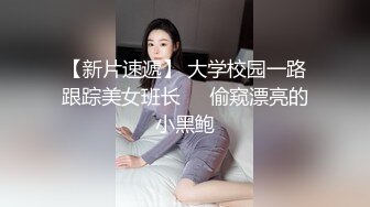 蜜桃传媒-音乐爱情故事飞鸟与禅-宁静