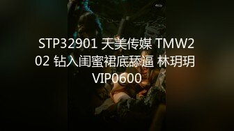 国产主播-极品身材高颜值-喵喵儿r【38V】 (24)