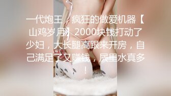 约到体力好的小哥哥真好～吹完一次还可以疯狂抽揷