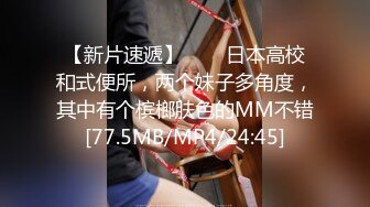 漂亮东北妹 就男女之间那点事还能做啥给我整不会了 啊疼你怼的不是地尿的地方 身材苗条