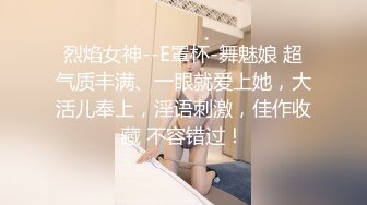 上海后入高颜值翘臀高跟制服骚货 绝对颜值         江浙沪可约