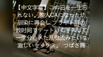 【自整理】年度总结，2023年自收藏国产自拍佳作，含重口【nV】 (370)