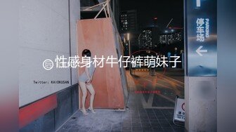  年轻迷人的小骚货又来了，让小哥按着头做核酸，床上无套爆草抽插，浪叫呻吟