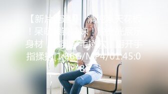 小李探花酒店重金约炮长发美少妇换上开档黑丝玩69吃鲍鱼啪啪