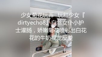 扶贫站街女胖表弟路边按摩店假装看AV套路偷拍长得像刘璇的少妇美女一边服务一边谈论AV对白有趣