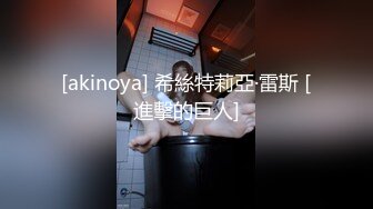 【OnlyFans】极品巨乳肥臀亚裔 NamiGoneWild合集 113