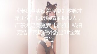 MCY-0231爱子心切母子乱伦-李蓉蓉