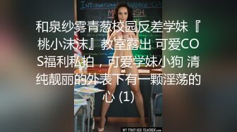 婕咪 完美绝伦的身段一览无余 娴熟技巧让客人尽情射精[85P+1V/238M]