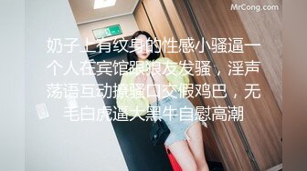 外围美模年年 红豆&amp; 足球宝贝 玉腿笔直修长 纤细蛮腰 动感绝美