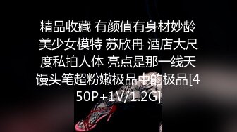 海角社区母子乱伦大神大胸贱妈妈❤️在妈妈跳舞的时候让她深喉口硬鸡巴强行插进她阴道