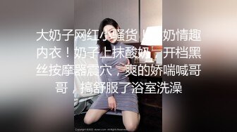 变态刺激偷窥美女洗澡