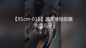 瞒着老公被大伯调教的我