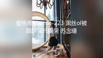 爆欲少女 最强高潮蜜汁白虎嫩鲍美少女 Yua 拉拉队长情欲足交 湿嫩白虎极致感受阳具抽插 高潮余韵潮红俏脸