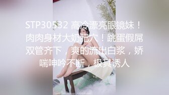 【新片速遞】2022-1-21 《李总探花》约两个骚熟女，喝多了床上睡觉，扒开被子脱下内裤掰穴，插入抽送，再换另一个骚女正入