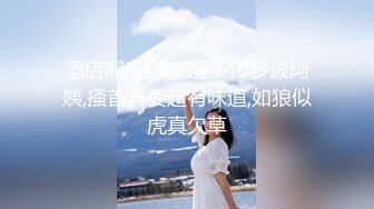  烈焰红唇极品网红美女拨开丁字裤炮友一顿舔逼，第一视角特写操逼，圆润美臀骑乘爆操