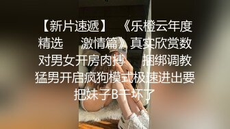 在职护士淫乱觉醒▌小曼▌制服诱惑下制服姐夫 给姐夫采精 终于尝到念念想的鸡巴 让姐夫后入内射