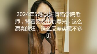 老婆三人行