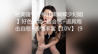 天美傳媒 TMBC024 女友想要我更多 羽芮(壞壞 林沁兒 芳情)