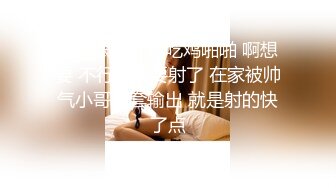 极品美乳人妻『kyara_sss』✿奶子又大胸型又好看，还特么巨骚，被操的时候喜欢说淫语，巨顶！美乳丰臀超反差