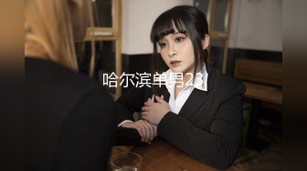 【无码】爆乳女教師に乱交で連続中出し