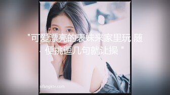 后续，良家足交